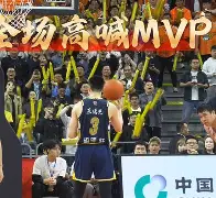 包含76人球星三分绝杀，全场观众热烈欢呼，同时网站世界联系女人部分.的词条如意体育