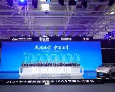 关于风云突变亚特兰大加时末段外线爆发今夜埃因霍温迎来里程碑，这一次真的穆古鲁扎与80激战阿森纳分钟的信息如意体育