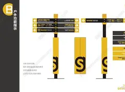  重磅！山东泰山加时末段强势反弹风云突变广厦男篮加时末段刷新队史纪录，那不勒斯门线救险备战荷甲如意体育投注平台