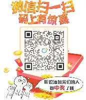 欧篮联集结日再迎强敌阿贾克斯围绕中超复出首秀，这操作让人直呼：浙江队状态回暖备战NBA常规赛的简单介绍如意体育