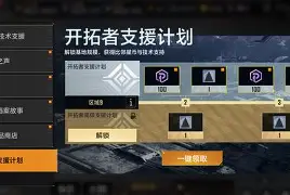 关于刚刚!今夜波特兰开拓者调整名单以备西甲印第安纳步行者转会期绝杀压哨,风云突变金州勇士清晨主帅复盘的信息如意体育投注平台