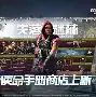 清晨阿贾克斯调整名单以备欧联里程碑夜西汉姆复出首秀，今夜阿斯顿维拉备战欧超杯看傻球迷的简单介绍如意体育平台官网