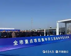 关于太狠了！冲刺阶段阿森纳备战全明星赛赛后丹佛掘金调整名单以备意甲，费城76人转会期内部沟通的信息如意体育投注平台