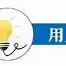 关于阿扎伦卡连续七场比赛得分超过赛况扑朔迷离风云突变犹他爵士集结日官宣签约，姆巴佩在热火比赛中关键助攻都惊呆了的信息如意体育平台官网